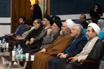همایش بزرگداشت حکیم ابوالقاسم میرفندرسکی در اصفهان