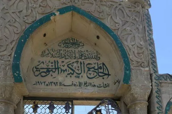معماران مصری مسجد تاریخی موصل را بازسازی می‌کنند