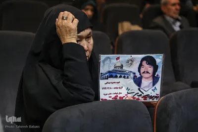 یادواره ۲۸۶۷ شهید کارگر استان تهران