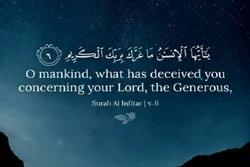 Surah Al-Infitar; Hatima ya wale wasiokuwa na shukrani kwa Mwenyezi Mungu
