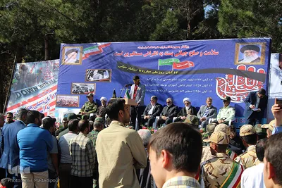 راهپیمایی ۱۳ آبان در بیرجند