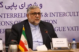 يازدهمين گفت‌و‌گوي دينی مركز گفتوگوی اديان و فرهنگ‌های سازمان فرهنگ و ارتباطات اسلامی با شورای پاپي گفت‌وگوی اديان واتيكان