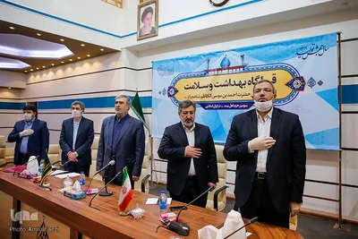 نشست قرارگاه بهداشت و سلامت آستان مقدس شاهچراغ(ع)