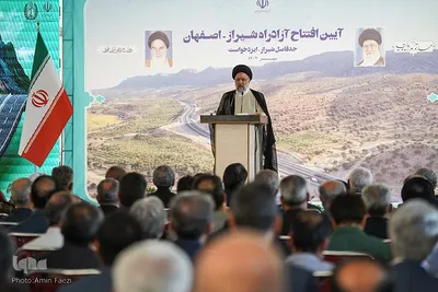 سفر رئیس جمهور به استان فارس‌