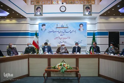 نشست هم اندیشی خانه خیرین‎‎
