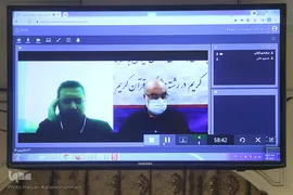 آزمون مجازی انتخاب نمایندگان ایران در مسابقات بین‌المللی قرآن کریم