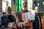 انتخابات دوازدهمین دوره مجلس شورای اسلامی
