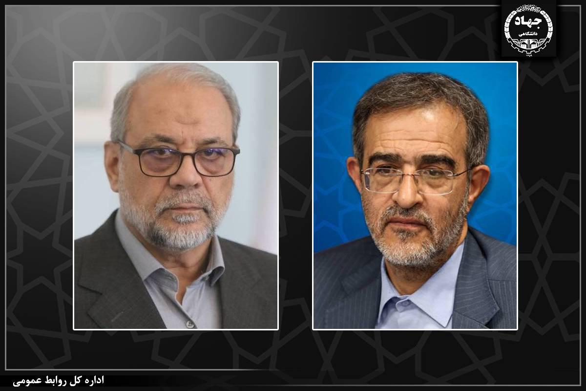 پیام تسلیت رئیس جهاددانشگاهی به دبیر شورای عالی امنیت ملی