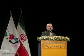 محمدجواد ظریف، وزیر امور خارجه در کنگره ملی الماس‌های درخشان