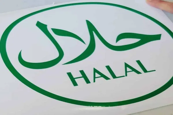 La Malaisie envisage de devenir le leader du marché mondial halal