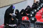 آزمون کتبی چهل و سومین دوره‌‌‌ طرح ملی دانشجو معلم