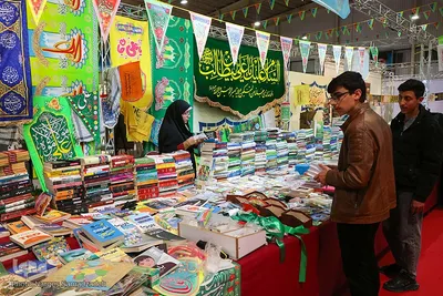 حضور پررنگ ناشران قرآنی در بیستمین نمایشگاه قرآن اصفهان
