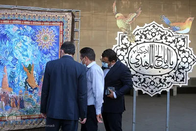 آیین رونمایی از کتیبه قدرت اسلام‌