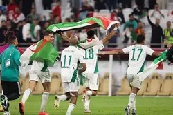 Palestinian Flags Raised by Algerian Players after They Beat Morocco