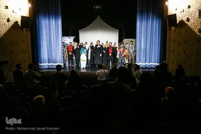 نمایش «غریبه شام»