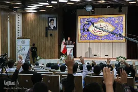 چهلمین دوره مسابقات قرآن، عترت و نماز دانش‌آموزان سراسر کشور