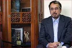 تنظیم الإجتماع التمهیدي للحوار الدیني الإیراني ـ الیوناني