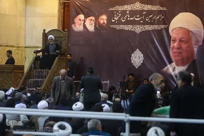 مراسم چهلمین روز درگذشت آیت‌الله اکبر هاشمی رفسنجانی
