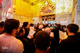 زیارت اربعین اباعبدالله الحسین (ع) کربلای معلی