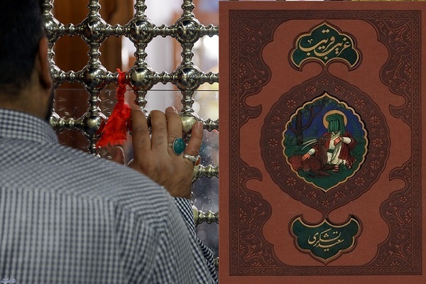 هنوز آماده نیست/// آماده انتشار برای چهارشنبه 28 تیر///// «غریب قریب»؛ روایتی از هزار سال زیستن در سایه خورشید