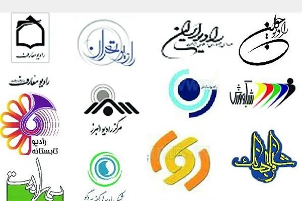 همراهی شبکه‌های رادیویی با ماه سُرور اهل‌بیت(ع)