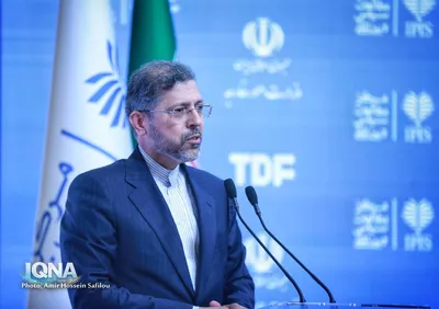 مراسم «محرم و عاشورا در آینه اسناد وزارت امور خارجه»