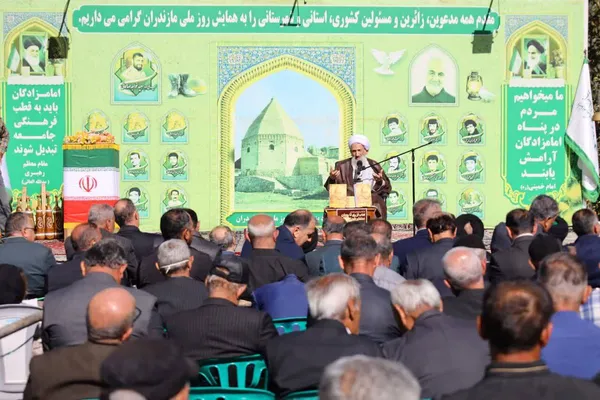 آیین «روز مازندران» در روستای صالحان کجور