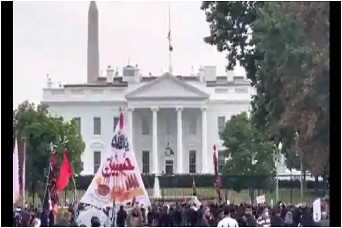 Gudanar da taron makokin shahidan Ashura a gaban fadar White House