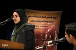 دور نیمه‌نهایی مسابقات ملی مناظره دانشجویان در اصفهان