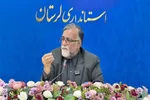 حمله دشمن آمریکایی به یکی از مناطق حومه شهر خرم‌آباد