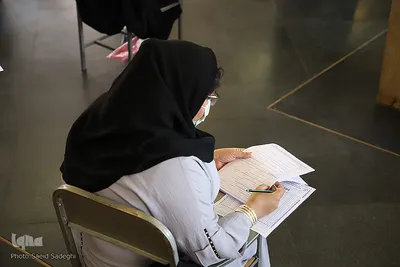 آزمون استخدامی نهضت سوادآموزی،مدرسین طرح امین و معلمان قرآنی‎‎