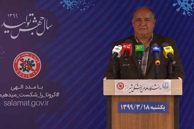 تعداد فوت‌شدگان كرونا در فارس به 114 نفر رسید