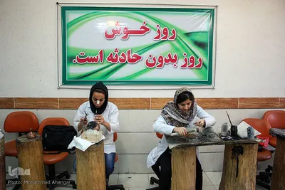 دوره‌های آمادگی شغلی و مهارت‌آموزی 