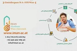 Horo Kan Ilmomin Addinin Musulunci A Austria