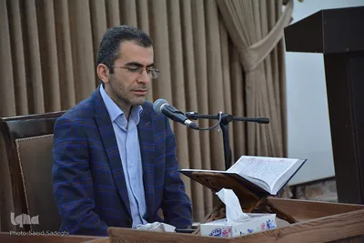 محفل انس با قرآن یادبود شهدای حرم امام رضا(ع)‎‎