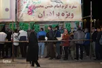 برپایی سفره کرم امام حسن (ع) در اصفهان