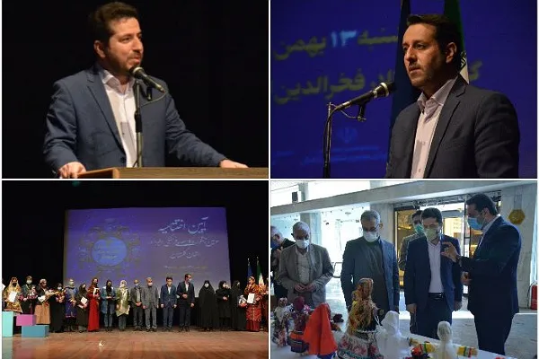 برگزیدگان سومین دوره جشنواره کالاهای فرهنگی گلستان تجلیل شدند