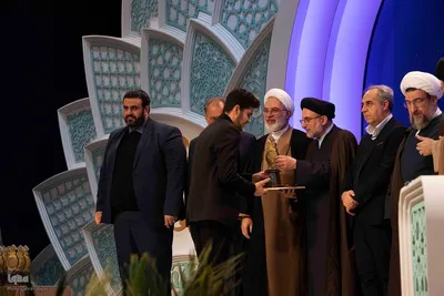اختتامیه مسابقات سراسری قرآن