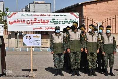 اجتماع جهادگران فاطمی _ خراسان‌جنوبی
