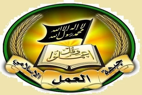 جبهه عمل اسلامی و مجمع علمای مسلمان لبنان اقدام توهین‌آمیز شارلی ابدو را محکوم کردند