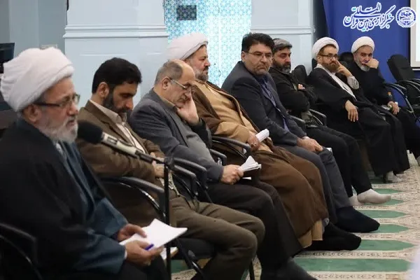 نشست شورای سیاستگذاری مهدویت استان مازندران