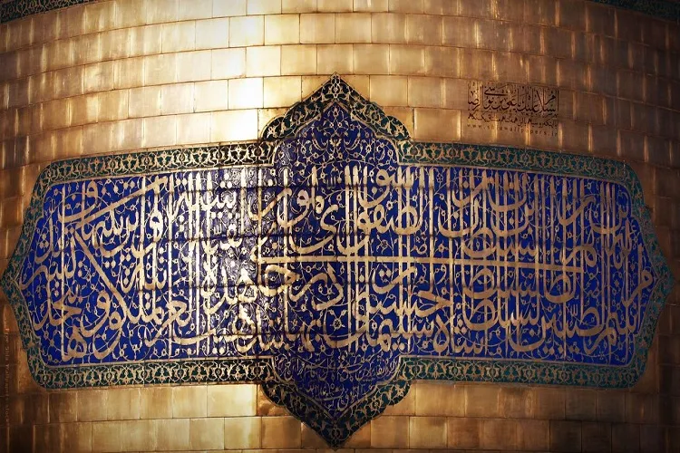 الگوهای سبک زندگی رضوی/ قناعت در کلام امام رضا(ع)