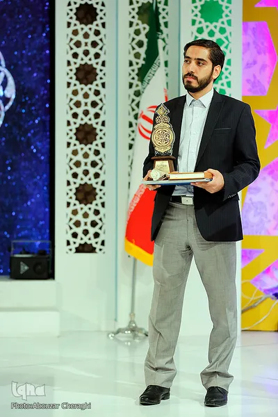اختتامیه مرحله نهایی مسابقات سراسری قرآن