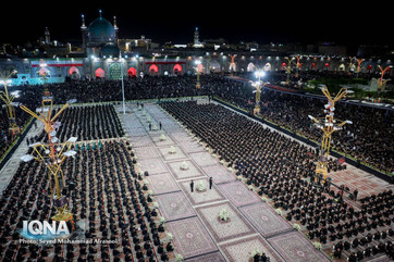 Khotbeh Khani Ceremony at Imam Reza Shrine in Mashhad