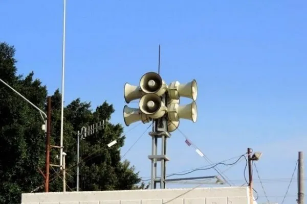 İşgal altındaki topraklarda siren sesleri yükseldi