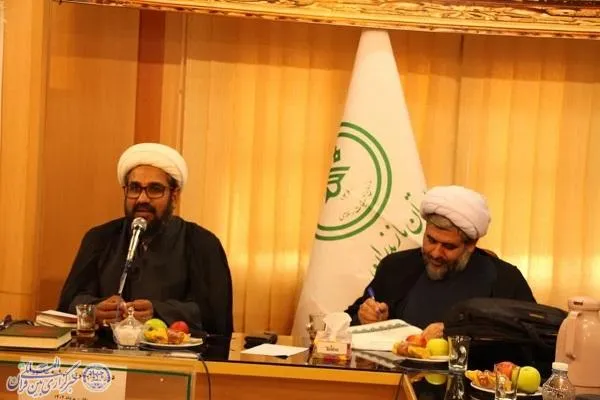 دوره روایتگری حماسه عاشورا ویژه اربعین حسینی در مازندران