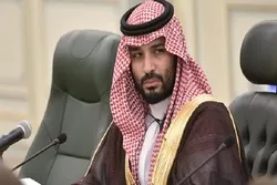 Saudi Arabia Holds Its Breath after Biden Win