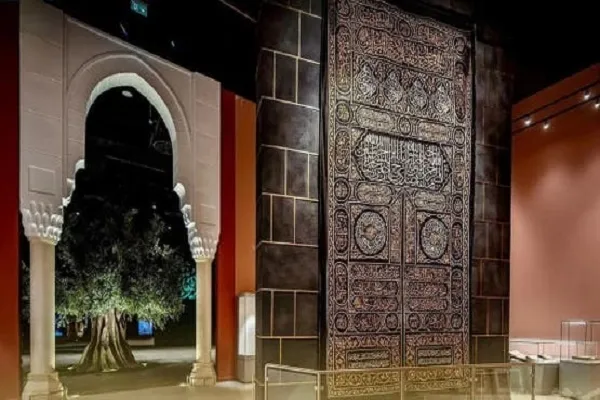 Ana Ci Gaba Da Adana Kwafin Kur'ani Mai Girma a Gidan Tarihi na Makkah