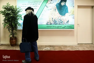 افتتاح جشنواره صنایع روستا دوست