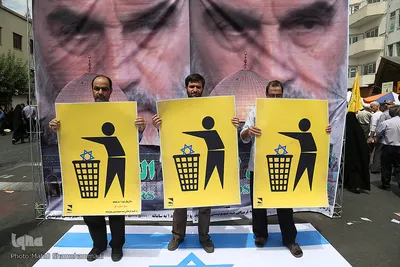 راهپیمایی روز جهانی قدس